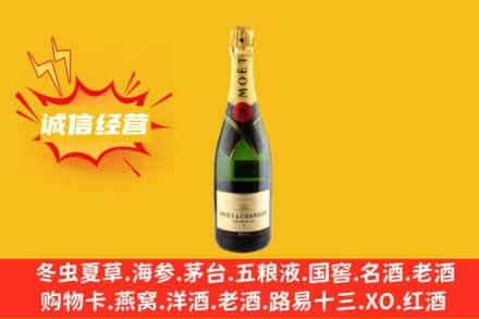 独山县回收名仕洋酒
